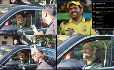 Ms Dhoni obliges a fan for selfie at traffic signal in Mumbai ( watch)