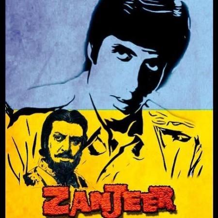 Amitabh Bachchan and Jaya Bachchan