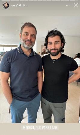 orry and rahul gandhi