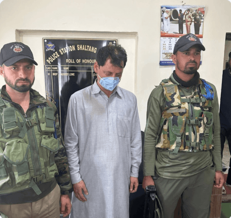 Principal arrested