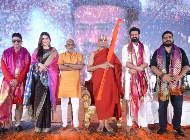 launch event