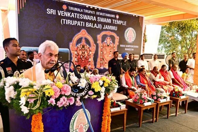 Lt General of Jammu and Kashmir Manoj Sinha along with other dignitaries inaugurating Tirupati Balaji temple at Jammu LG Manoj Sinha