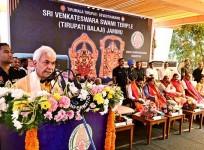 LG Manoj Sinha