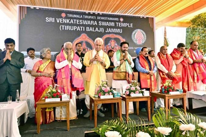 Inauguration of Tirupati Balaji temple