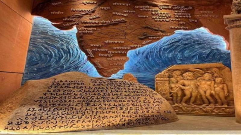 Akhand Bharat map in new parliament Akhand Bharat