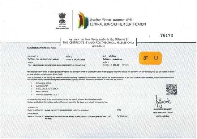 cesnor certificate