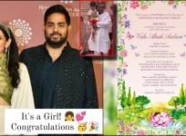 Akash and Shloka Ambani