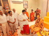 Jagadguru Shankaracharya Swami Shri 1008 Avimukteshwaranand Saraswati Ji Maharaj