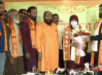 Shiv Sena Conference