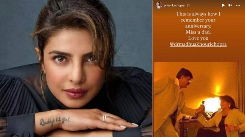 Priyanka Chopra