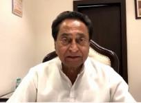 Satpura building caught fire or was set - Kamal Nath.