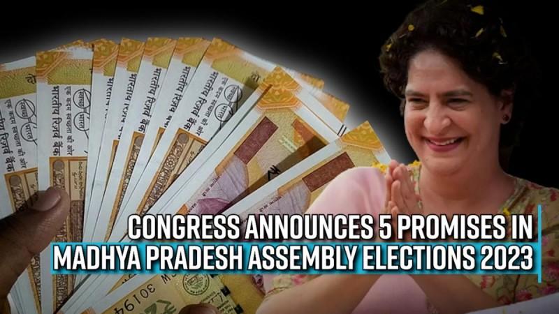 Congress Announces 5 Promises in Madhya Pradesh Assembly Elections 2023