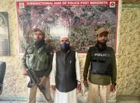 Arrested teacher
