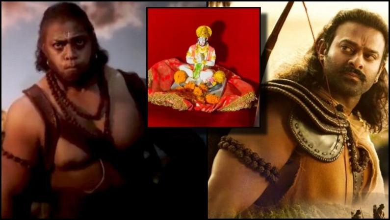 Hanumanji watching Adipurush