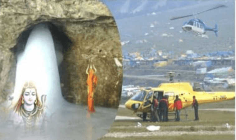 Chopper services for Amarnath Yatra