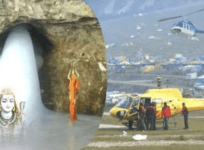 Chopper services for Amarnath Yatra