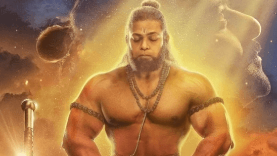 Hanumanji