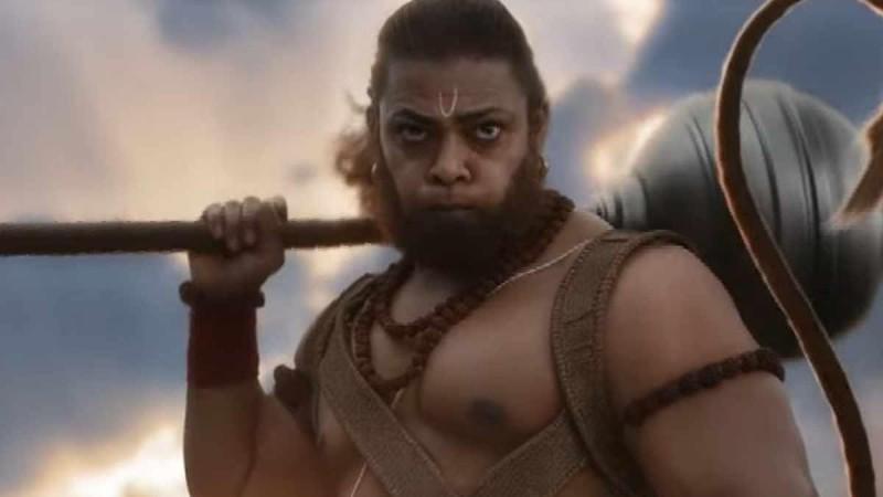 Adipurush
