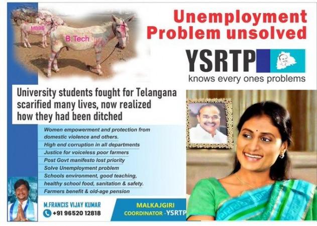YSRTP's merger with Congress gain momentum after YS Sharmila's tweet wishing Rahul Gandhi on his birthday on Monday, June 19, 2023 YS Sharmila