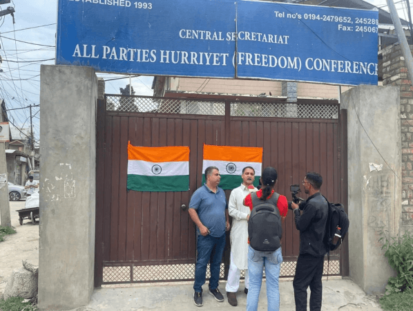 National flat Hurriyat office