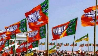 BJP flags BJP
