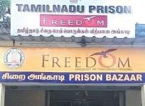 TN prisons' product 'Freedom'