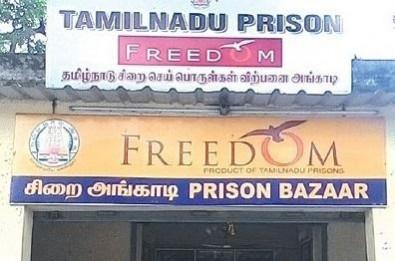 TN prisons' product 'Freedom' TN prisons' product 'Freedom'