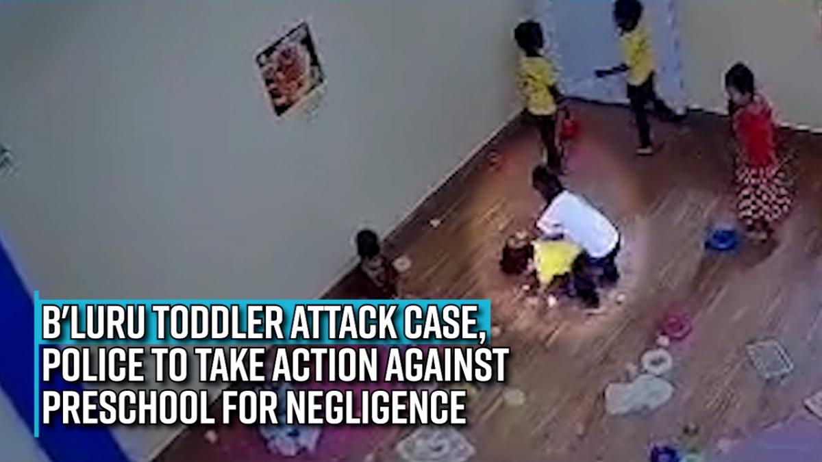 Bluru toddler attack case: Police to take action against preschool for negligence