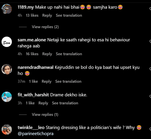 comments