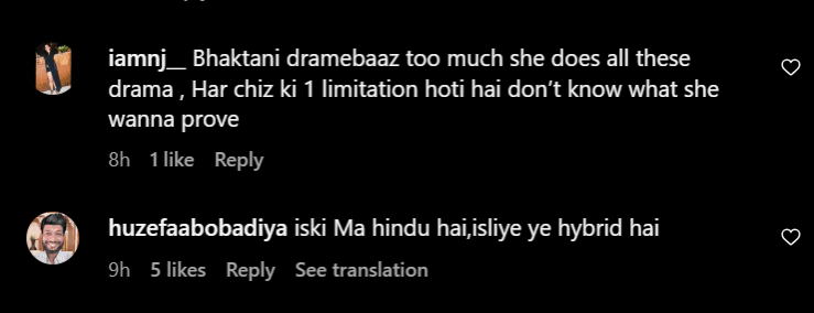 Sara Ali Khan