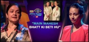 Aaliya Ki Xxx - Web Series News, Online TV Shows, Launch, Reviews, Highlights|IBTimes India