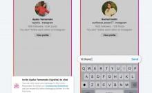 Meta Introduces New Parental Control Across Instagram, FB, Messenger