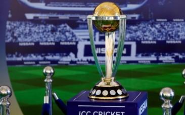 World Cup Trophy