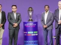world cup unveiling