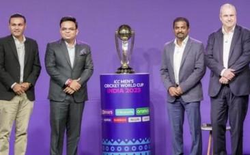 world cup unveiling