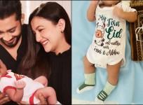 Gauahar and Zaid