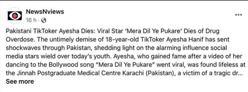 Ayesha Ayesha