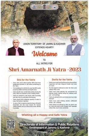 Amarnath Yatra Amarnath Yatra