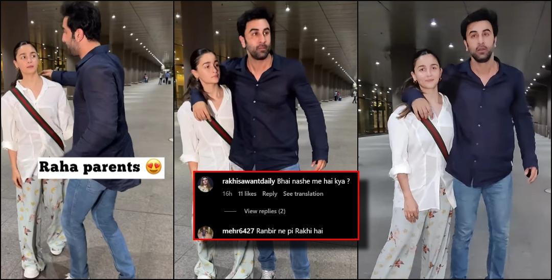 Ranbir Kapoor brutally trolled for roughly putting his hand over wife Alia  Bhatt's shoulder; netizens ask, \