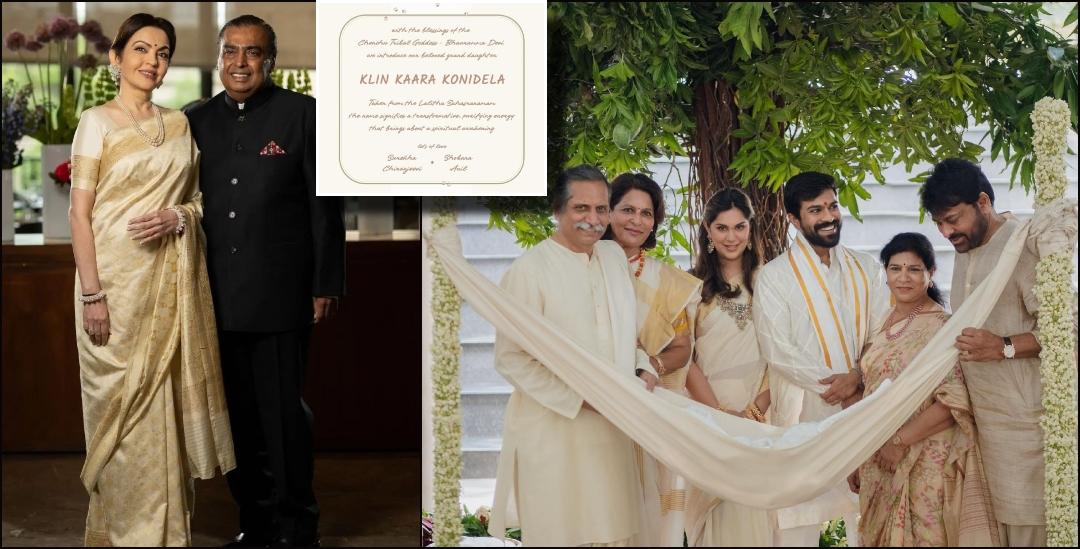 Meet designer of world's most expensive saree, worn by Nita Ambani, its  price is...