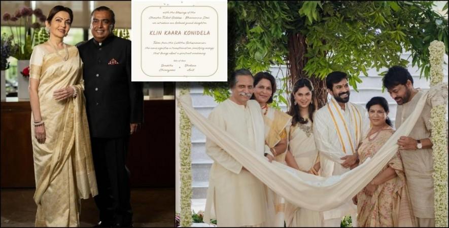 Mukesh Ambani and Ram Charan