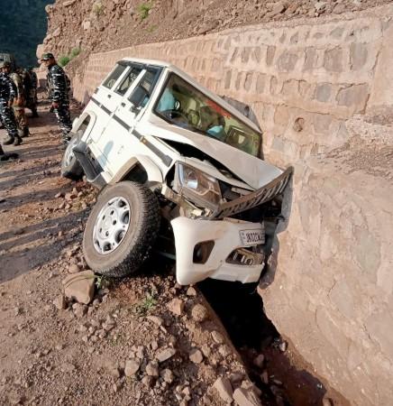 Accident