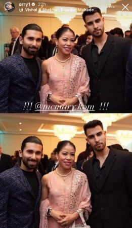 orry Mary kom