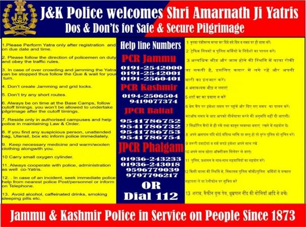 Amarnath Yatra