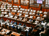 Budget session of Karnataka Assembly gets underway