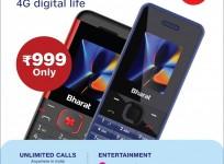 Reliance Jio on Monday launched India's most affordable 4G phone 'Jio Bharat V2' at just Rs 999, which is the lowest entry price for an internet-enabled phone in the country.