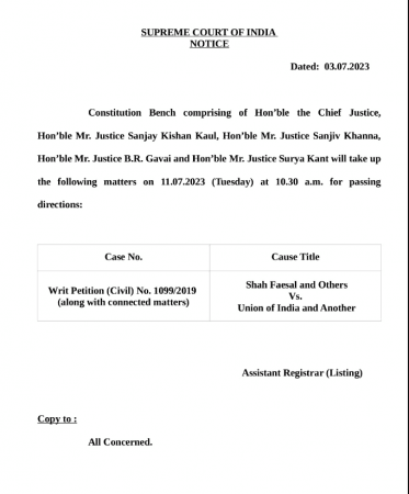 Article 370