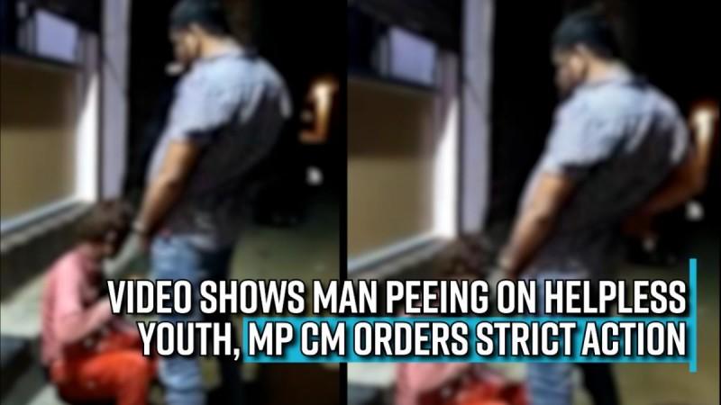 Shocking viral video shows man peeing on helpless youth; MP CM orders strict action [watch]