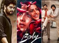 July movies