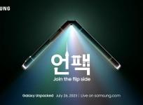 Samsung's next Galaxy Unpacked event is scheduled to take place on July 26 during which it is set to unveil new foldables, the tech giant confirmed on Thursday.
